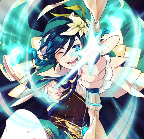 Ult